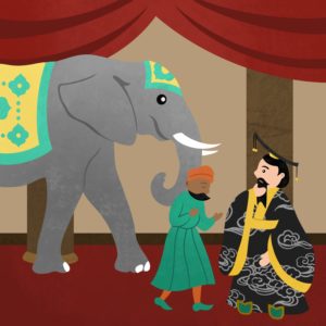 Weighing The Elephant