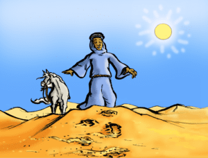 The Search for Two Grains of Sand 